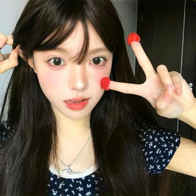 妈妈我爱你